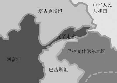 北约外长会议拟要求中国在中阿边境开放补给线